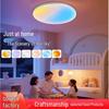 Sky Mirror Multi-Color Ceiling Light: Full Spectrum, Eye Protection for Study or Bedroom, Pastel Clear Sky Illumination