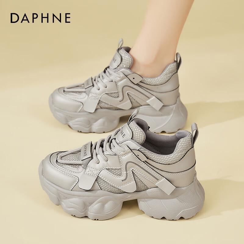 DAPHNE Women s Platform Mesh Breathable Dad Shoes EU 35 серый