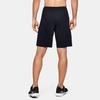 Under Armour Train Stretch Training Loose Shorts Men shorts Black 1351805-001