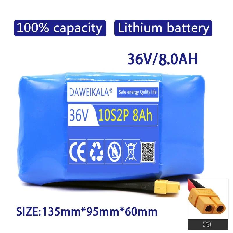 Upgrade 36V Battery pack 12000mAh Rechargeable Lithium ion battery for Electric self balancing Scooter Hover Board unicycle