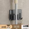 304 Stainless Steel No-Punch Mop and Broom Hook for Bathroom Storage