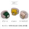 haoa Tape Measure & Holder Set, 200cm/79in Wide Tape Measure, Sewing Tape Measure with PU Leather Holder (Pale Pink)