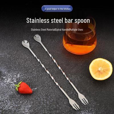Stainless Steel Long Handle Bar Spoon for Cocktails, Milk Tea, and Coffee Mixing
