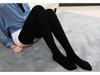 Extra Long 80cm Over-the-Knee Unisex Socks for 185cm Tall Individuals - Autumn/Winter Wear