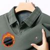 Men's Autumn/Winter Faux Two-Piece Fleece Polo Base Layer Shirt