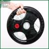 Rubber-Coated Barbell Plates 65KG Set