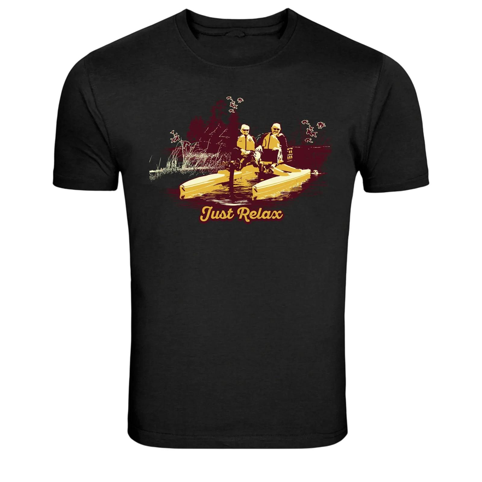 Just Relax Retro Water Ride Graphic T-Shirt S