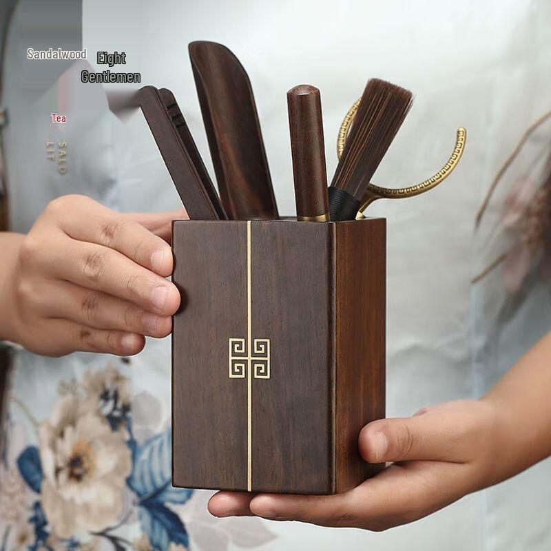 Ebony Wood Tea Ceremony Six Gentlemen Set