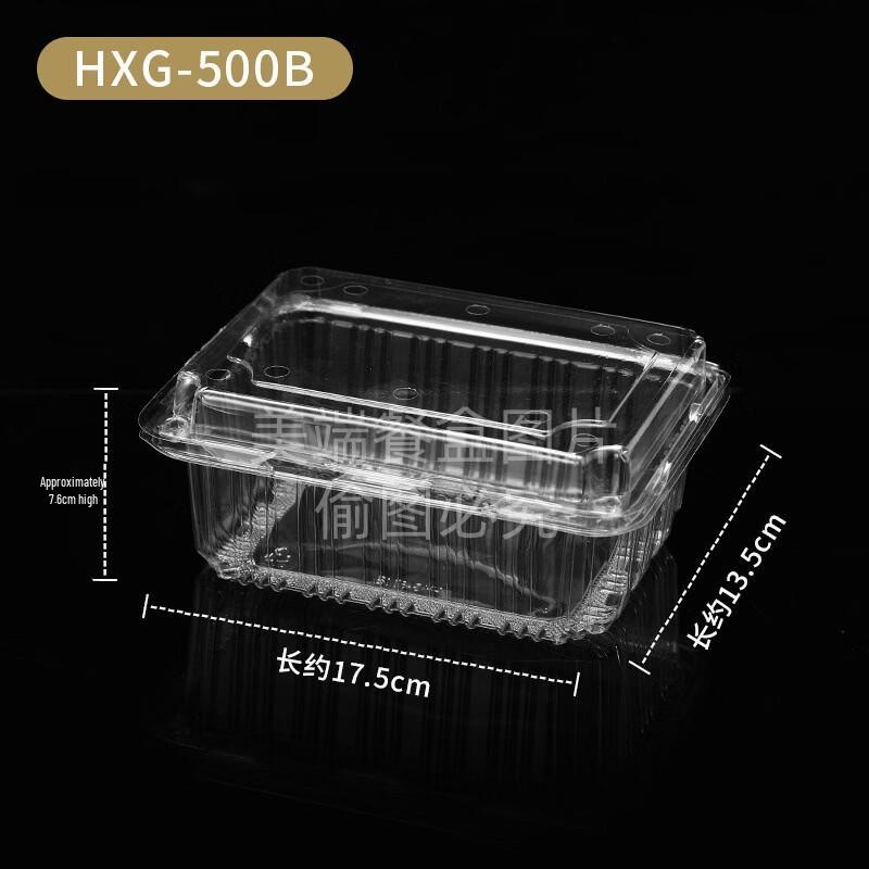 Handun Disposable Wheat Straw Fruit Container