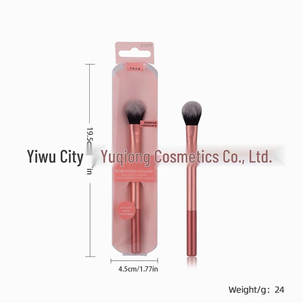 American RT Series 1997 Makeup Brush & Sponge Set: Includes Blush, Blending, Eyeshadow Brushes & Beauty Sponge, Exclusive for Foreign Trade.