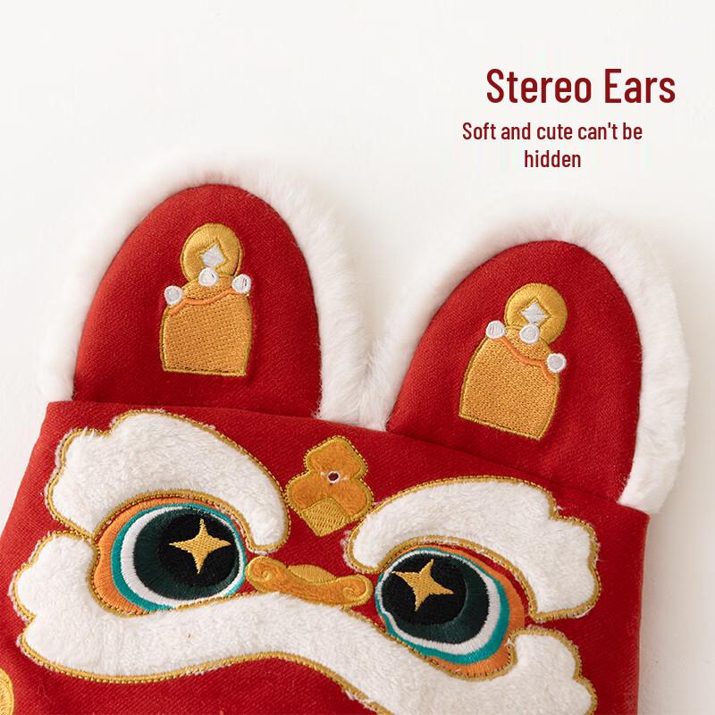 Koala Nini Baby Festive Red Lion Dance Winter Hat