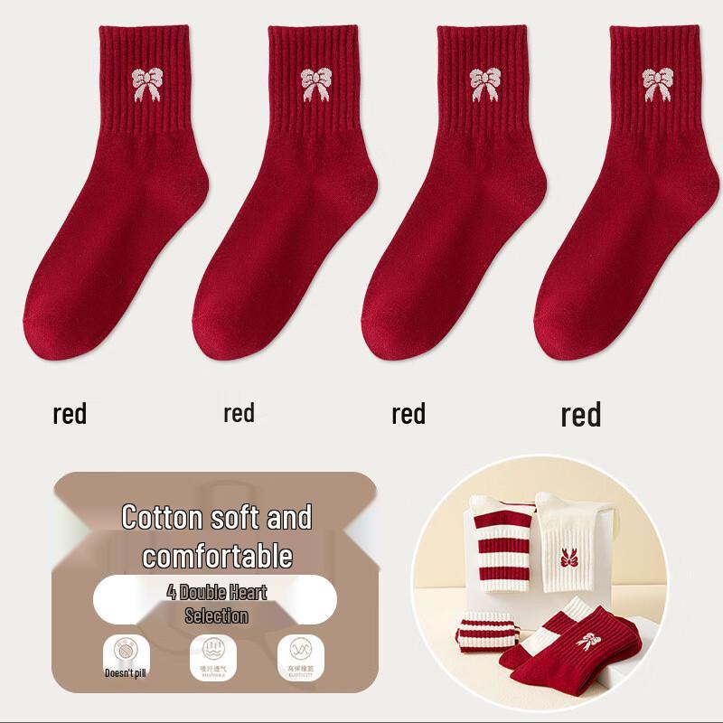 

Женские хлопковые носки до середины икры Ailanhui Jia WJ Ankela 4 Pairs