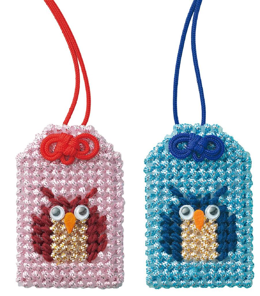 Panami Metallic Yarn Craft Kit, Safe Amulet Nameplate, TC111