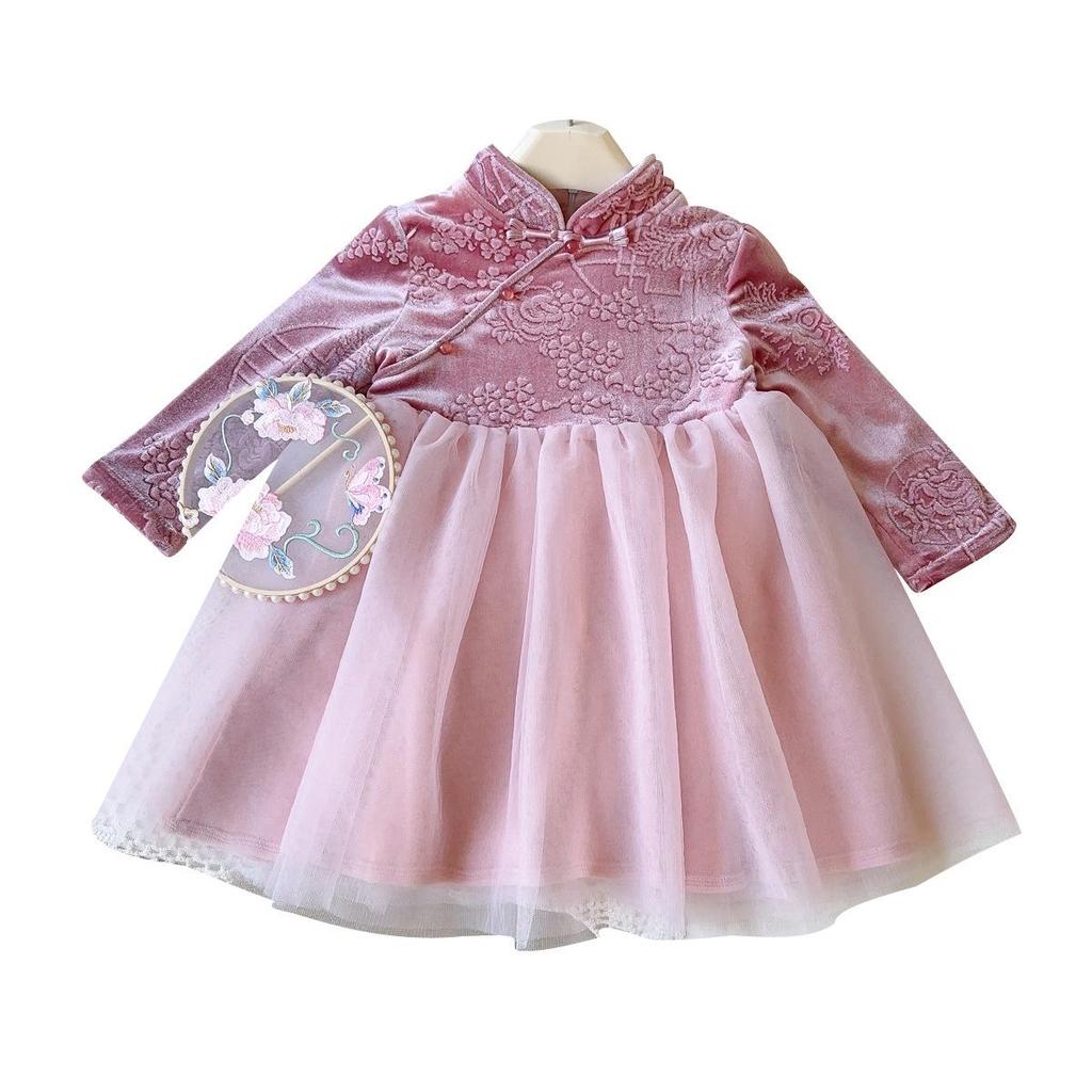 Girls' Winter Hanfu-Style Long Sleeve Mesh Dress