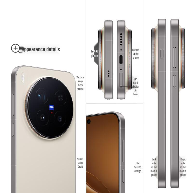 vivo X300 Pro AI 5G Smartphone with Zeiss 200MP Super Telephoto Camera (CN version)