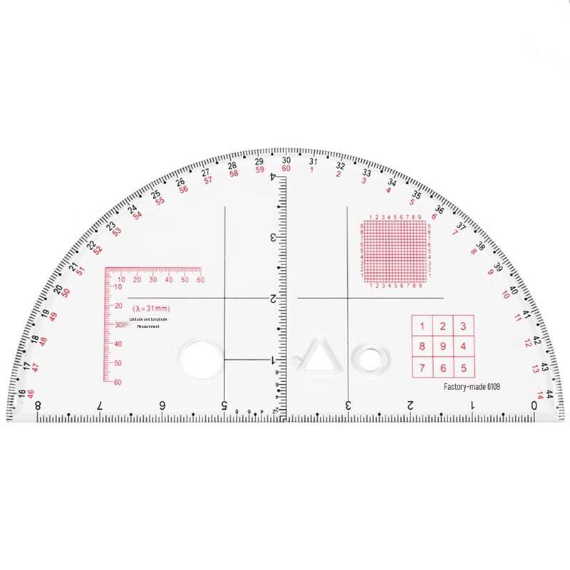 Shìyì Military Map Plotting Protractor Ruler