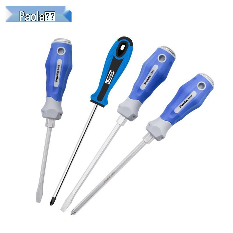Paola 4-Piece Magnetic Through-Bar Screwdriver Set 4-Piece Set (5x100mm, 6x150mm)
