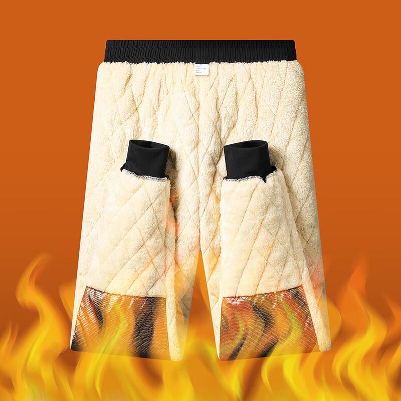 ROMON Men's Graphene Lambswool Thermal Pants