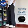 NASA MARVEL Men's Summer Ice-Cool Breathable Straight-Leg Casual Pants