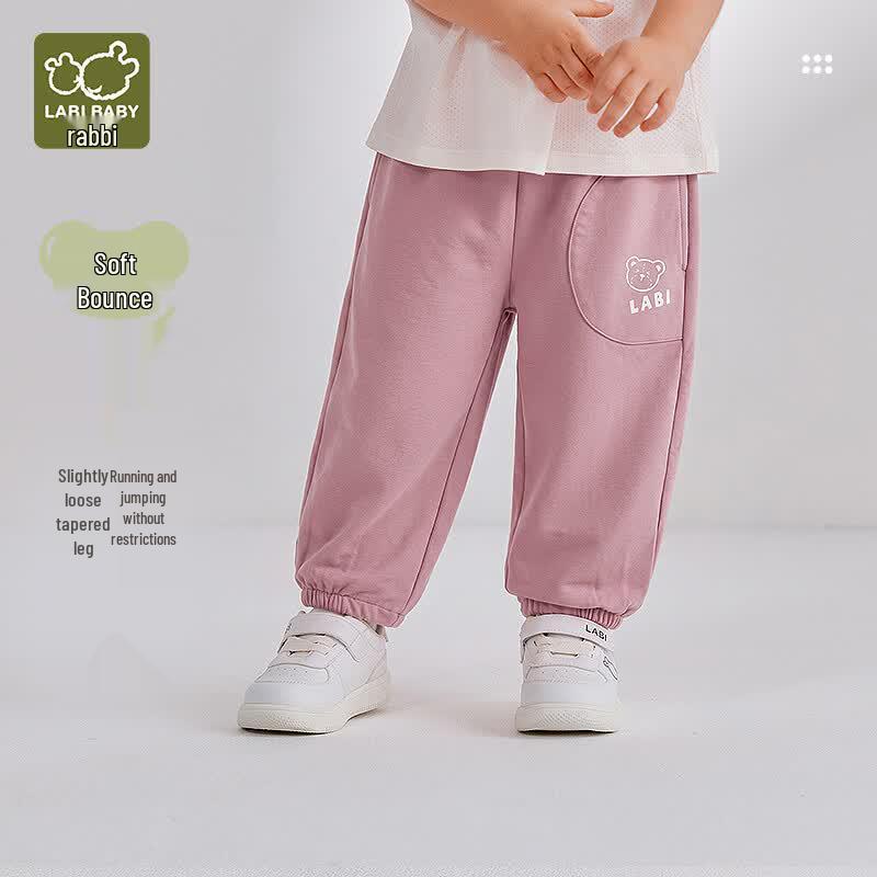 Labi Kids' Summer Casual Long Pants