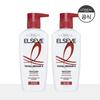 Total Repair 5 Repairing Shampoo 400ml 2 Bottles