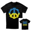Jinjer Bottle Casual Tshirt Luxury Brand for Men and Women Top 2026 New