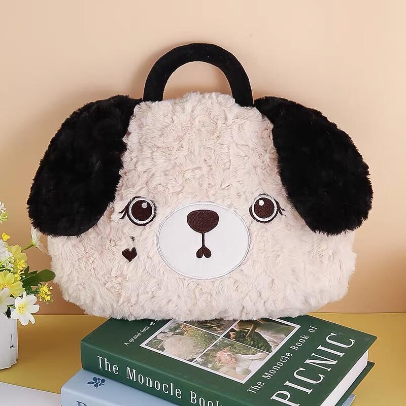 Plush Hot Water Bottle Cover