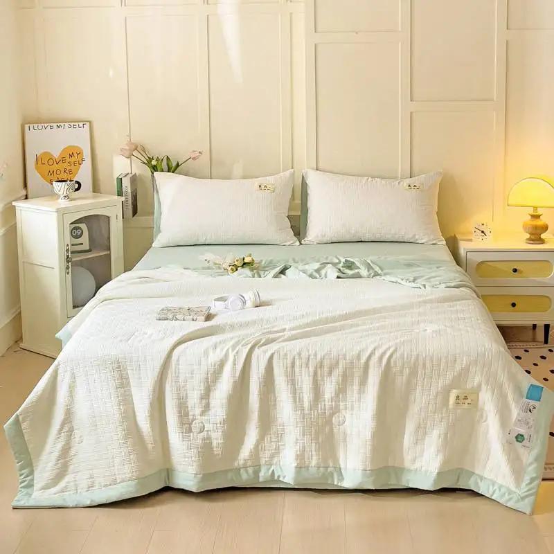 2025 new cool feeling comfortable class A waffle soybean summer quilt four-piece summer air conditioner quilt cool feeling 150x200cm 1pcs