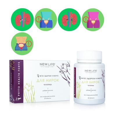 Supliment alimentar Phyto Health Forte Kidney New Life
