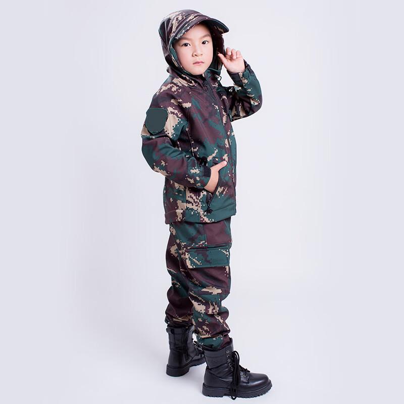 

Unisex Outdoor Camouflage Winter Jacket 170