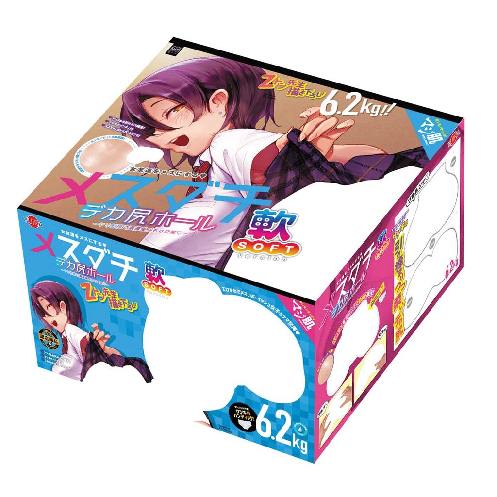 YUIRA domestic Real Skin Mesudachi Big Ass Hole illustration by Zton Soft SOFT Onahole Onahole Adult Adult goods (Japanese brand) (SHIS) Ver.