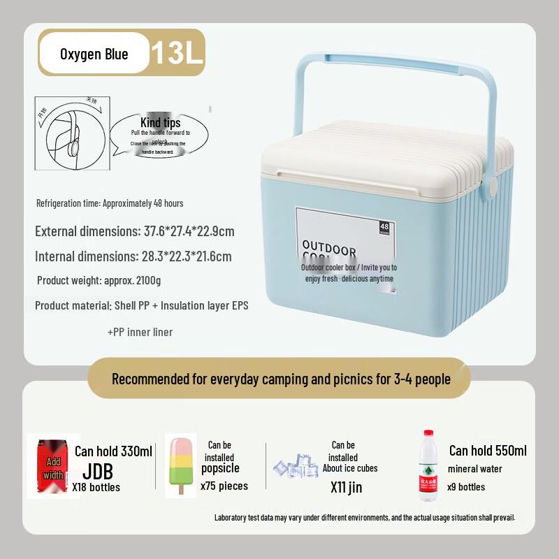 BAILOCK Outdoor Cooler Box