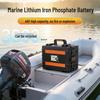 12V High-Power Long-Lasting Lithium Iron Phosphate Battery for 24V Outboard Motor and 48V Electric Net Hauler