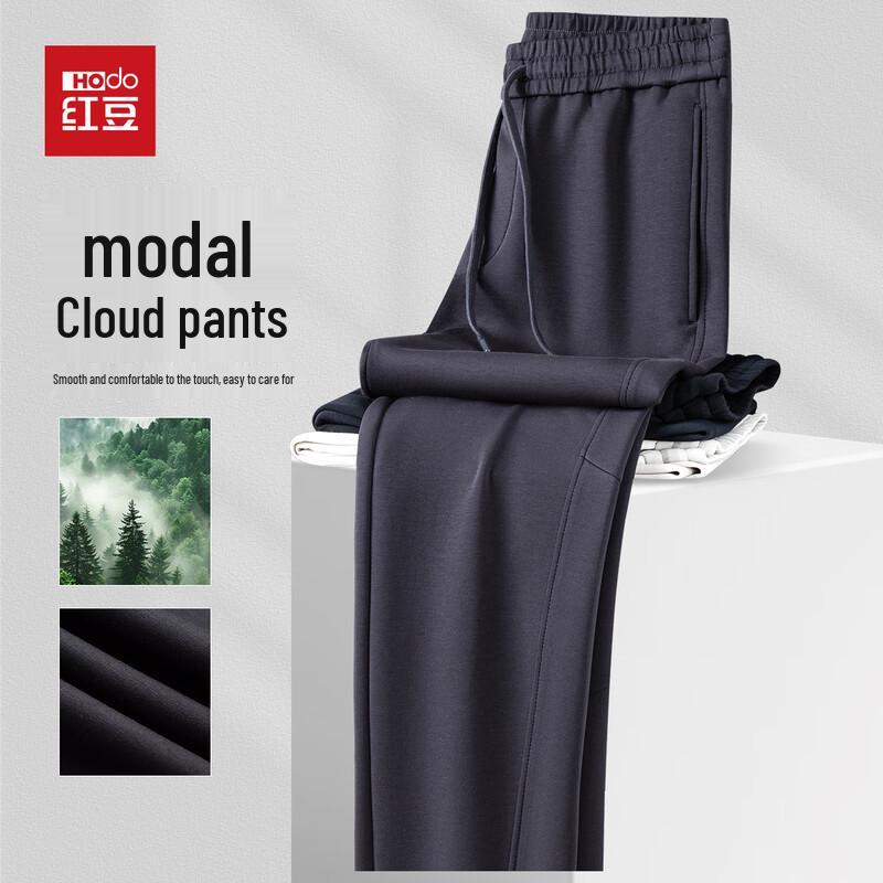 

Hodo Men s Modal Blend Straight-Leg Casual Pants XL
