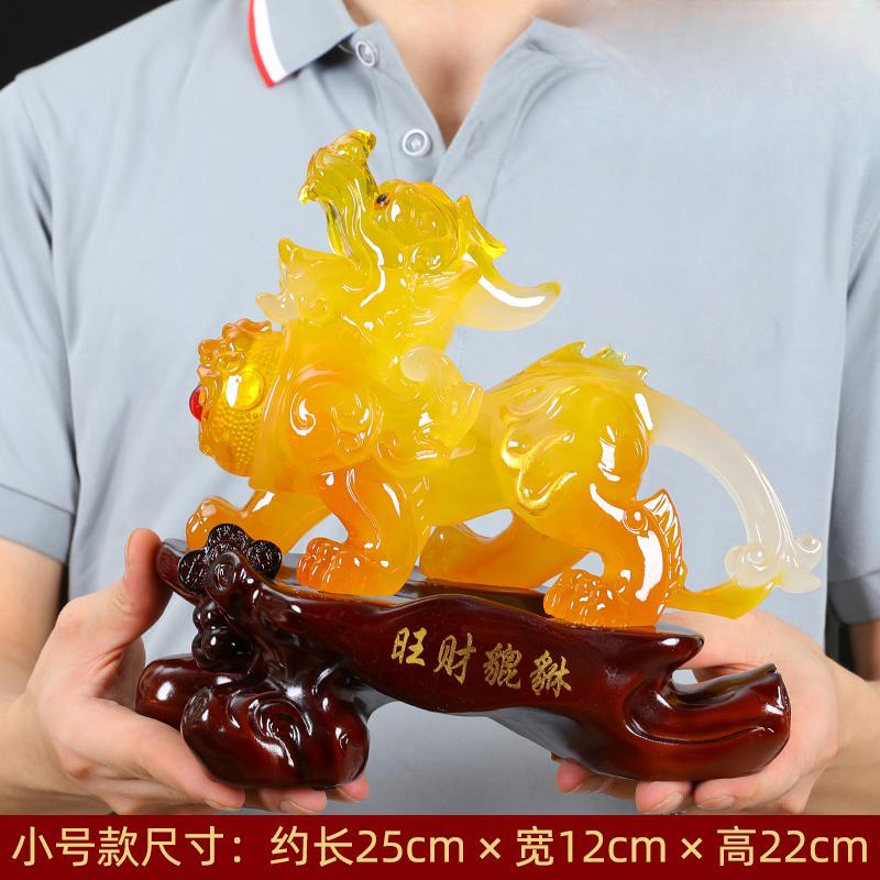 

Новое китайское украшение из смолы Pixiu для гостиной, офиса, нового дома, переезда, открытия магазина, подарок фэн-шуй