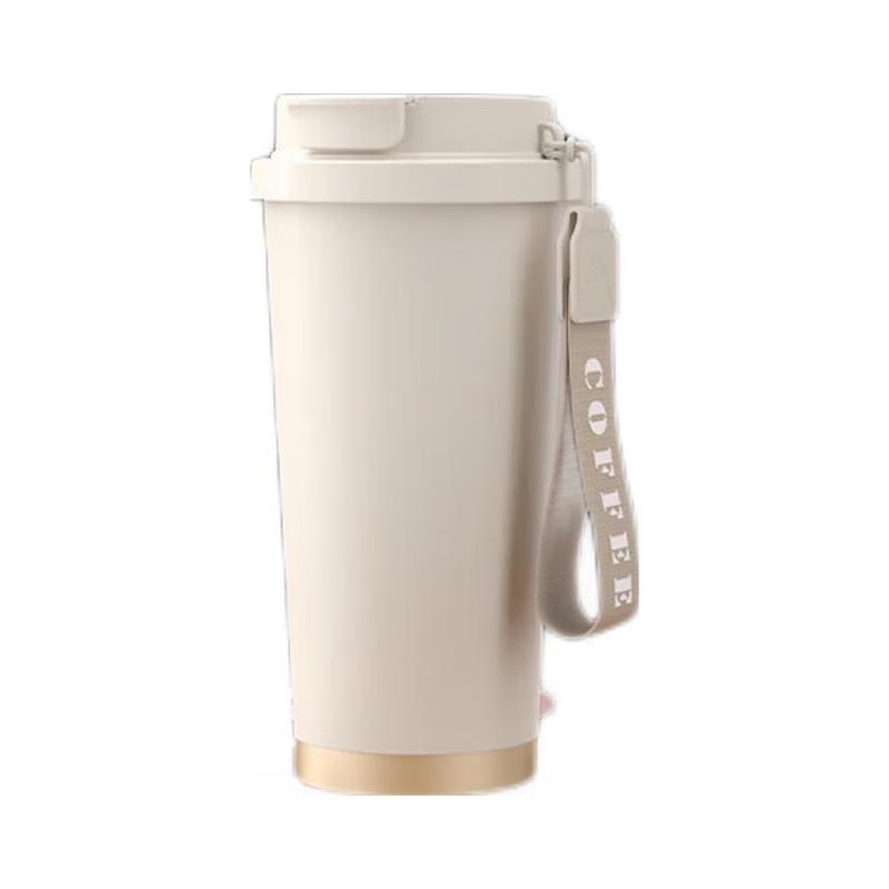 Shangheng Portable Insulated Coffee Mug
