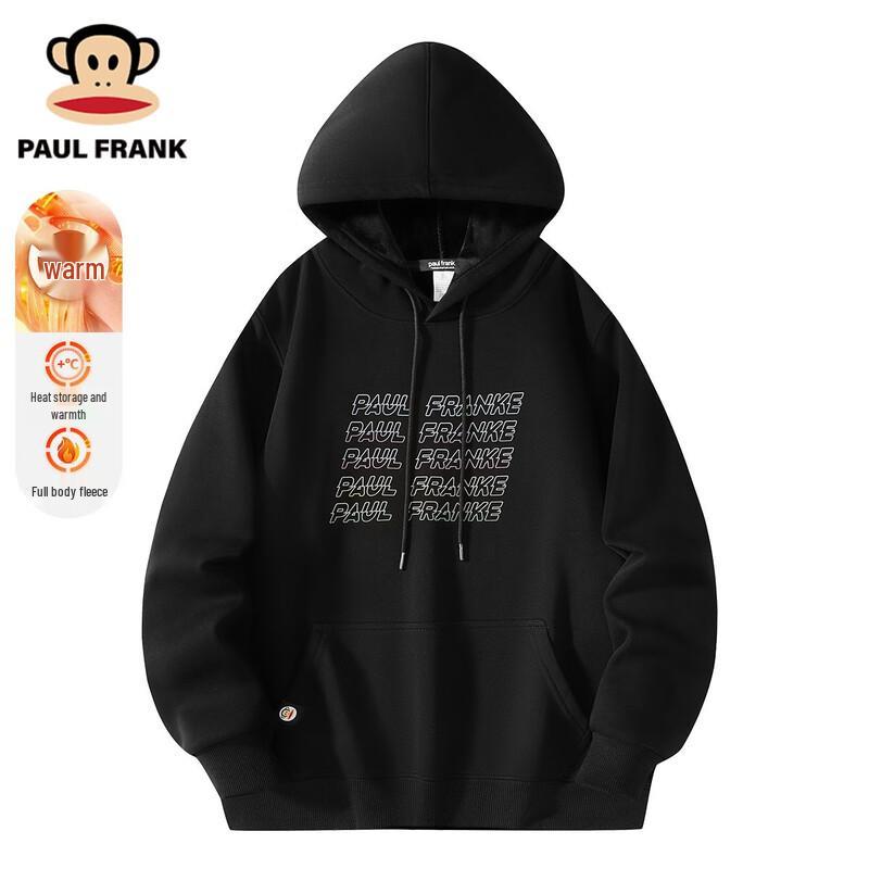 Paul Frank Unisex Fleece Lined Hoodie 5XL