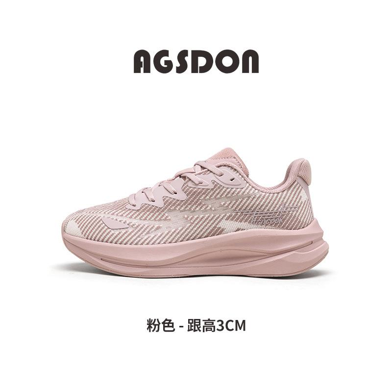 Augustine Daddy Shoes Women's 2025 New Summer Mesh Thin Running Lightweight Little White Platform Sneakers Tide