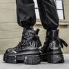 Men's Boots Four Seasons Thick-soled High-top Boots Fashion Joker Plus Size Tide Boots Anti-slip Comfort Youth Casual Work Boots