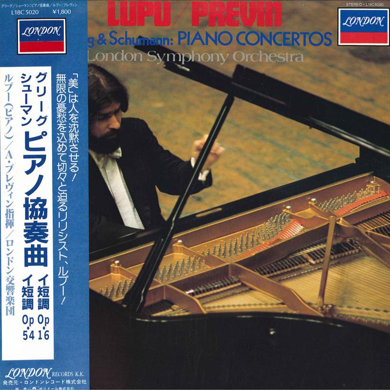

LP Record RADU LUPU(PIANO)/ANDRE LUPU(PIANO)/ - Greig & Schumann/Piano Concertos L18C5020 POLYDOR 1973 Japan Obi Classical Used
