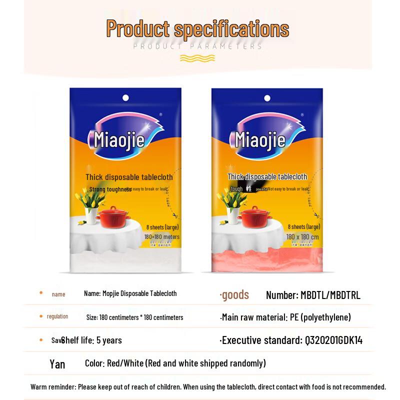 Miaojie Disposable Plastic Tablecloths, 8-Pack
