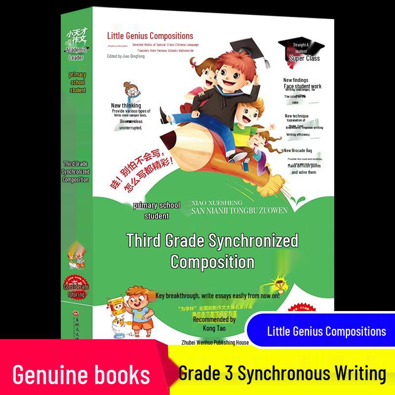 Teacher-Recommended Composition Guide for Grades 3-6: Excellence in Primary Student Writing