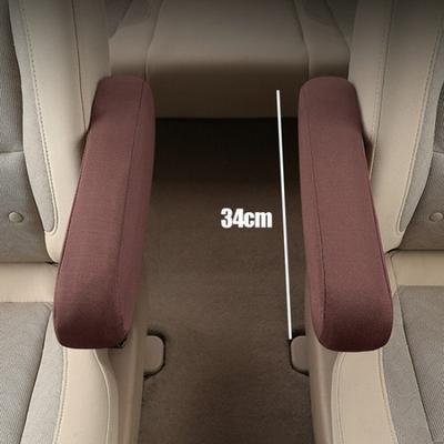 2Pcs Elastic Fabric Vehicle Car Interior Seat Armrest Protector Cover Universal