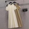 Korean Off-Shoulder Plus Size Midi Dress - French Sweet Summer Style for Women