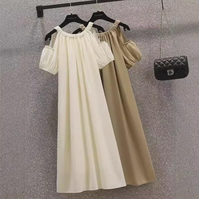 Korean Off-Shoulder Plus Size Midi Dress - French Sweet Summer Style for Women