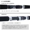 Daiwa Shore Jigging Rod Dragger X 100M