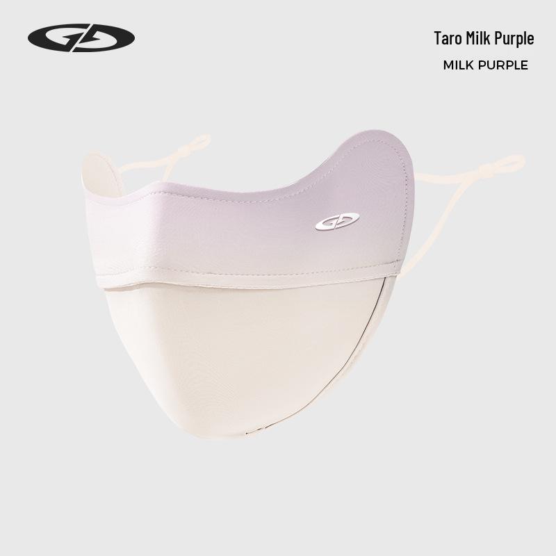 Summer Ice Silk Gradient Sunscreen Mask - UV Protection, Breathable Eye Cover for Men & Women