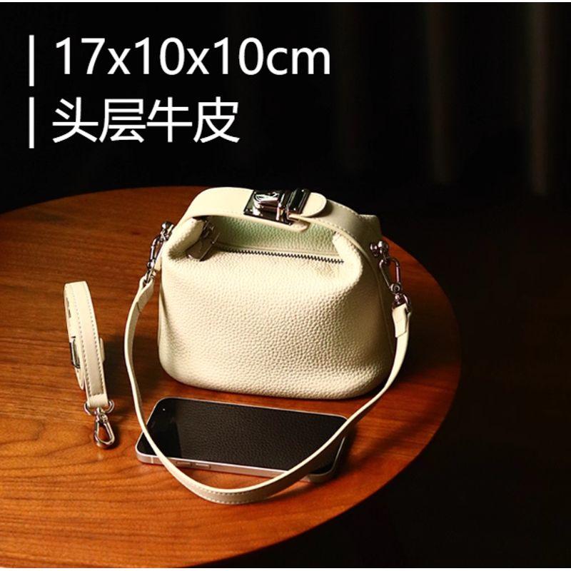 [Clearance Special Offer] First Layer Cowhide Women Bag Genuine Leather Bag Skeleton-Skin