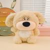 Unicorn Bear Elephant Rabbit Plush Doll Childrens Girl Cartoon Gift Toy
