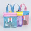 Color Mesh Zipper Tote Bag, Breathable Handheld Storage Pouch, Portable Organizer for Cosmetics Toiletries Beach Travel Use